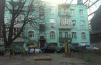Генпрокуратура отказалась от захваченного при Пшонке двора