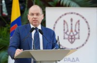 Степанов пообіцяв через "кілька днів" презентувати варіант змін другого етапу медреформи