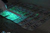 СБУ поймала на взятке руководителя Ивано-Франковского областного бюро судебно-медицинской экспертизы