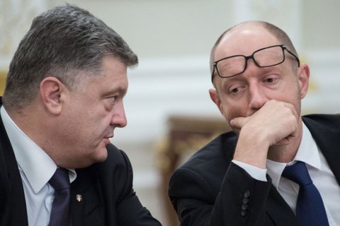 Порошенко вимагає повного оновлення Кабміну