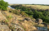 Наперсточники перейменування