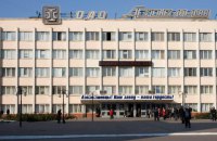 ВТБ выставил на продажу активы "Азовмаша" за долги