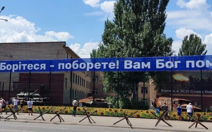 У Кривому Розі відкрилась виставка знищеної техніки російських окупантів