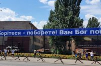 У Кривому Розі відкрилась виставка знищеної техніки російських окупантів