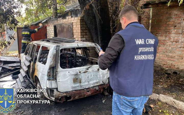 Росіяни втретє за день обстріляли Харків