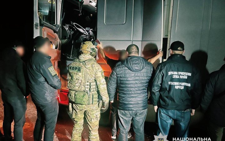 На Вінничині викрили нелегальне переправлення чоловіків за кордон
