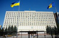 Ключевые партии выдвинут кандидатов в президенты в канун окончания регистрации (обновлено в 19:00)
