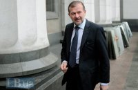Из трех братьев Балог в новый созыв Рады попал только один