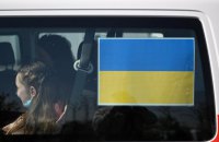 Поток на въезд в Украину из Польши впервые с начала войны превысил поток на выезд, - польские пограничники