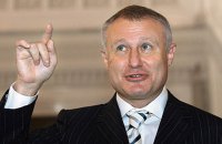 Нардепа Суркіса затримали на кордоні з Польщею при спробі вивезти 13 годинників, – ЗМІ