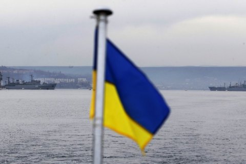 На Черкащине местный житель сжег флаг Украины, полиция открыла производство 