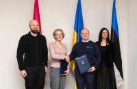 "Агенція оборонних закупівель" і Естонський центр оборонних інвестицій співпрацюватимуть