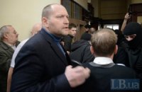 "Правий сектор" показав копії документів про реєстрацію партії
