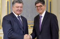 Порошенко и министр финансов США скоординировали позиции перед саммитом G20
