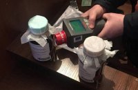 В Киеве задержали торговцев мифической "красной ртутью"
