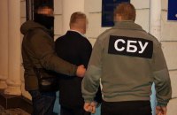 В Херсонской области начальник подразделения таможни попался на систематическом взяточничестве