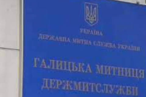 Все отстраненные после решения СНБО львовские таможенники вернулись на свои должности