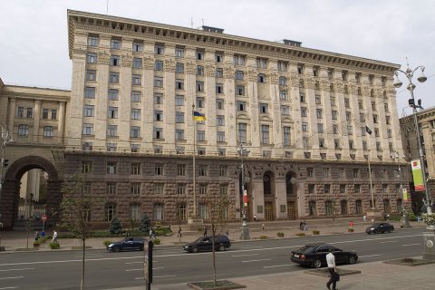 Правоохранители пришли с обысками в один из департаментов КГГА 