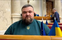 Фракція "Слуги народу" призупиняє членство нардепа Задорожнього, якого підозрюють у хабарництві