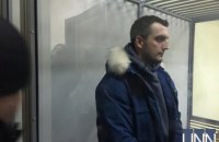 Боксера, який убив співробітника Держохорони в Києві, заарештували із заставою 600 тис. гривень