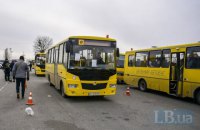 Із Сєвєродонецька вирушили 400 людей: в ОП розповіли про евакуацію 14 березня 