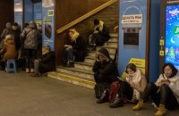 У Києві відновили рух на всіх станціях метрополітену (оновлено)