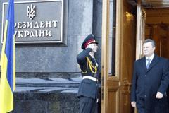 Жизнь после Конституции
