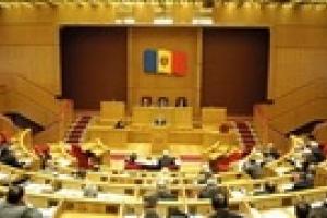 Парламент Молдавии утвердил новый состав правительства