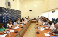 В МВД решили интегрировать ромов в украинское общество до 2020 года