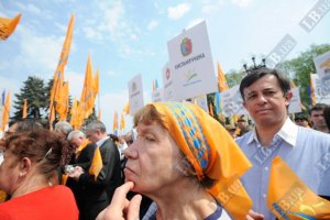 ФПУ выступает против увеличения пенсионного возраста для женщин