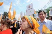 ФПУ выступает против увеличения пенсионного возраста для женщин