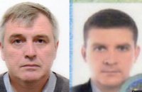 Болгарія підозрює російську розвідку у вибухах на складах зброї у 2014 році