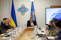 ​РНБО провела нараду щодо захисту критичної інфраструктури