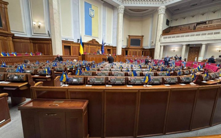 Рада з третьої спроби включила до порядку денного законопроєкт про оподаткування цифрових платформ