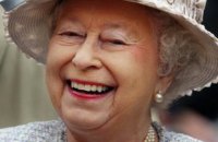 Королева Елизавета II сделала первый пост в Инстаграме