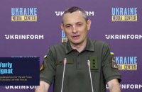 ЗСУ вже знищили 500 повітряних цілей ворога, - Гнат