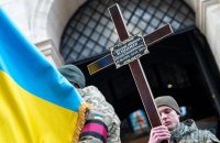 Львів попрощався із захисниками Ігорем Груником та Сергієм Кушніром