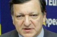 ЕС не выделил Украине денег на закачку газа в ПГХ