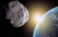 Опасный астероид успешно миновал Землю