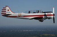 В России потерпел крушение учебный самолет Як-52