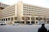 ФБР заняло седьмое место в рейтинге желанных для американцев мест работы