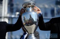 Кубок Евро-2012 появился на почтовых марках