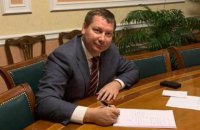 Глава Херсонской ОГА Гордеев подал в отставку