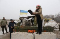 Военные должны вызвать полицию, если увидят на переводой волонтёра