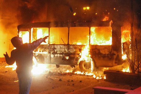 50 депутатов Рады обжаловали в КСУ закон об амнистии майдановцев