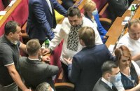 Рада приняла за основу законопроект о финансировании партий без урезания полномочий НАПК