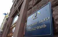 На Харківщині судитимуть правоохоронницю-колаборантку, яка супроводжувала колони окупантів у Куп'янську