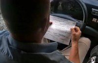Правительство запретит междугородние маршрутки