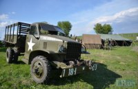 В России перенесли день окончания Второй мировой войны