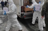 Минздрав ожидает 4,9 млн доз вакцины в апреле-мае и до 37 млн доз до конца года